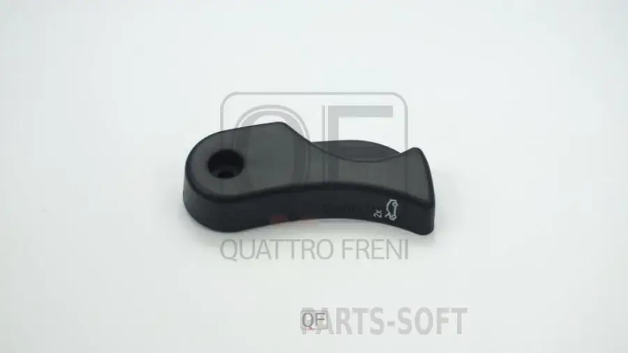 Купить Ручку Открывания Капота Рено Латитьюд