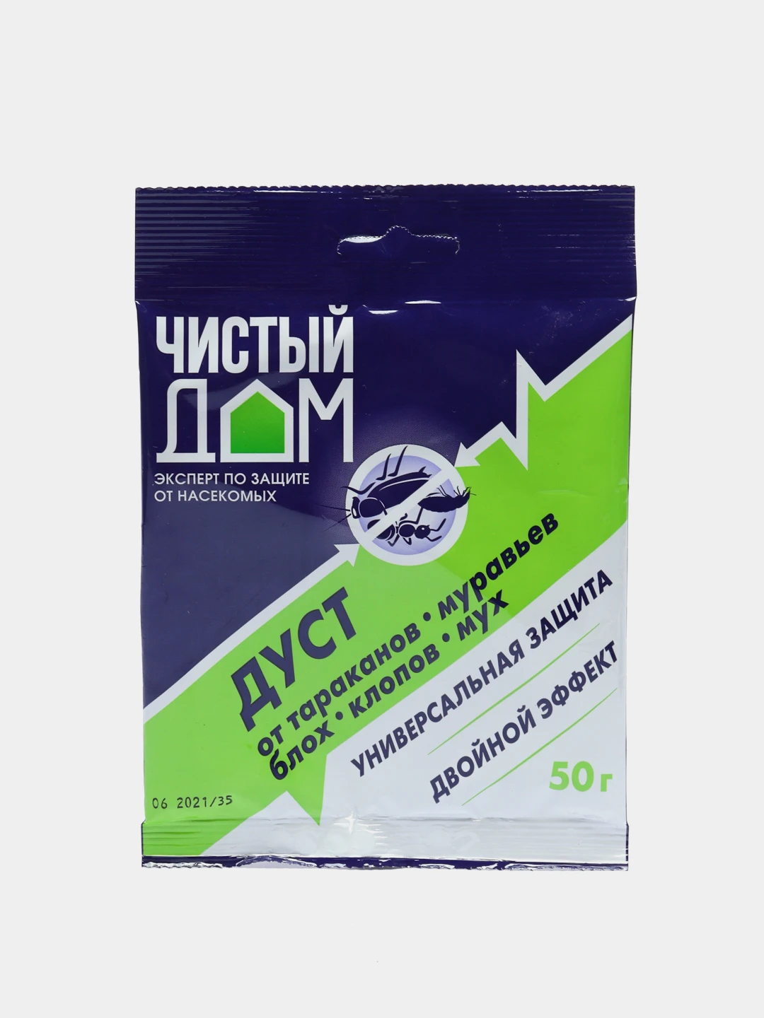 Дуст Чистый Дом Купить