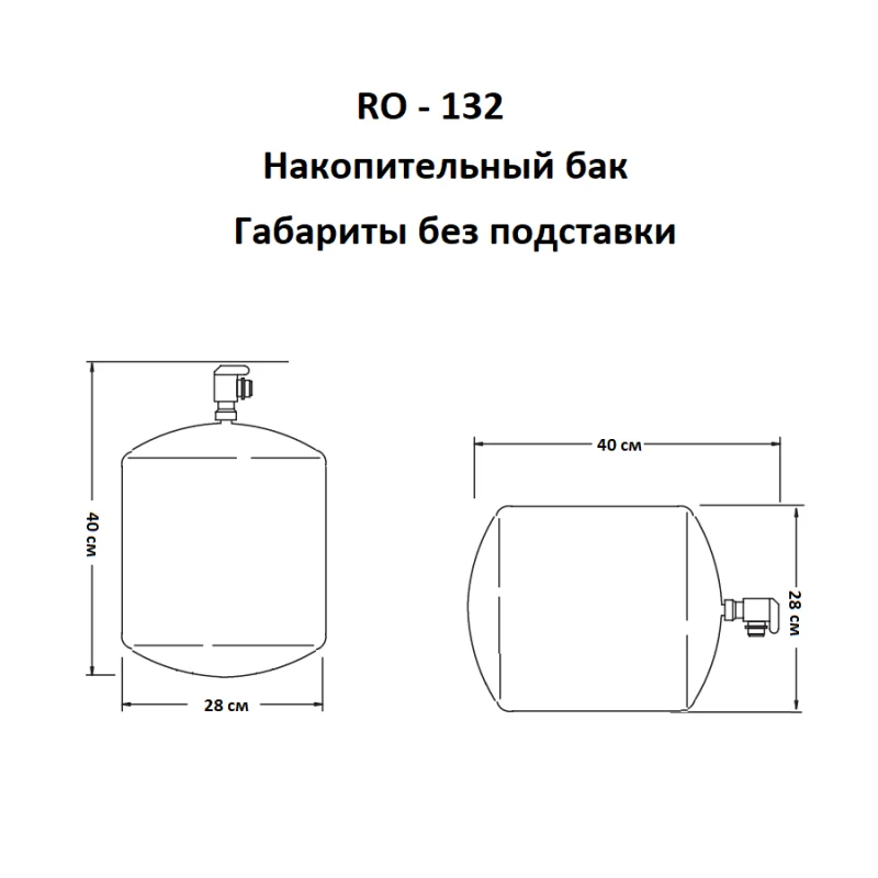 Парень выкинул девушку в мусорный бак. W140 бензобак. Крышка бака даф 105. Ханма баки и ханма юдзиро. Мусорные баки нового поколения.