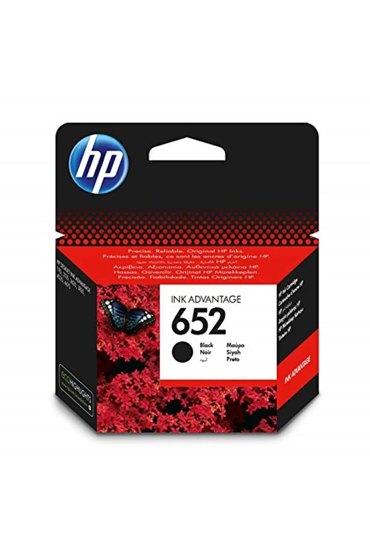 Краска Hp 652 Купить