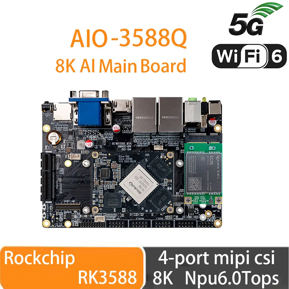 Rockchip RK3588 Main Board AIO-3588Q 8K AI Core Board NPU 6.0Tops Computing Support Multiple Hard Disks Gigabit Ethernet 4G/5G