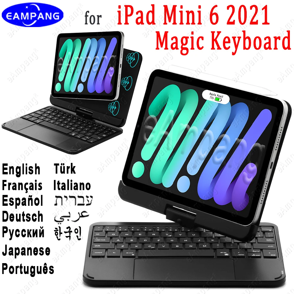 

Волшебная клавиатура для iPad Mini 2021 Mini 6 Чехол Mini 6 Беспроводная клавиатура арабская AZERTY Корейская португальская иврит испанская русская