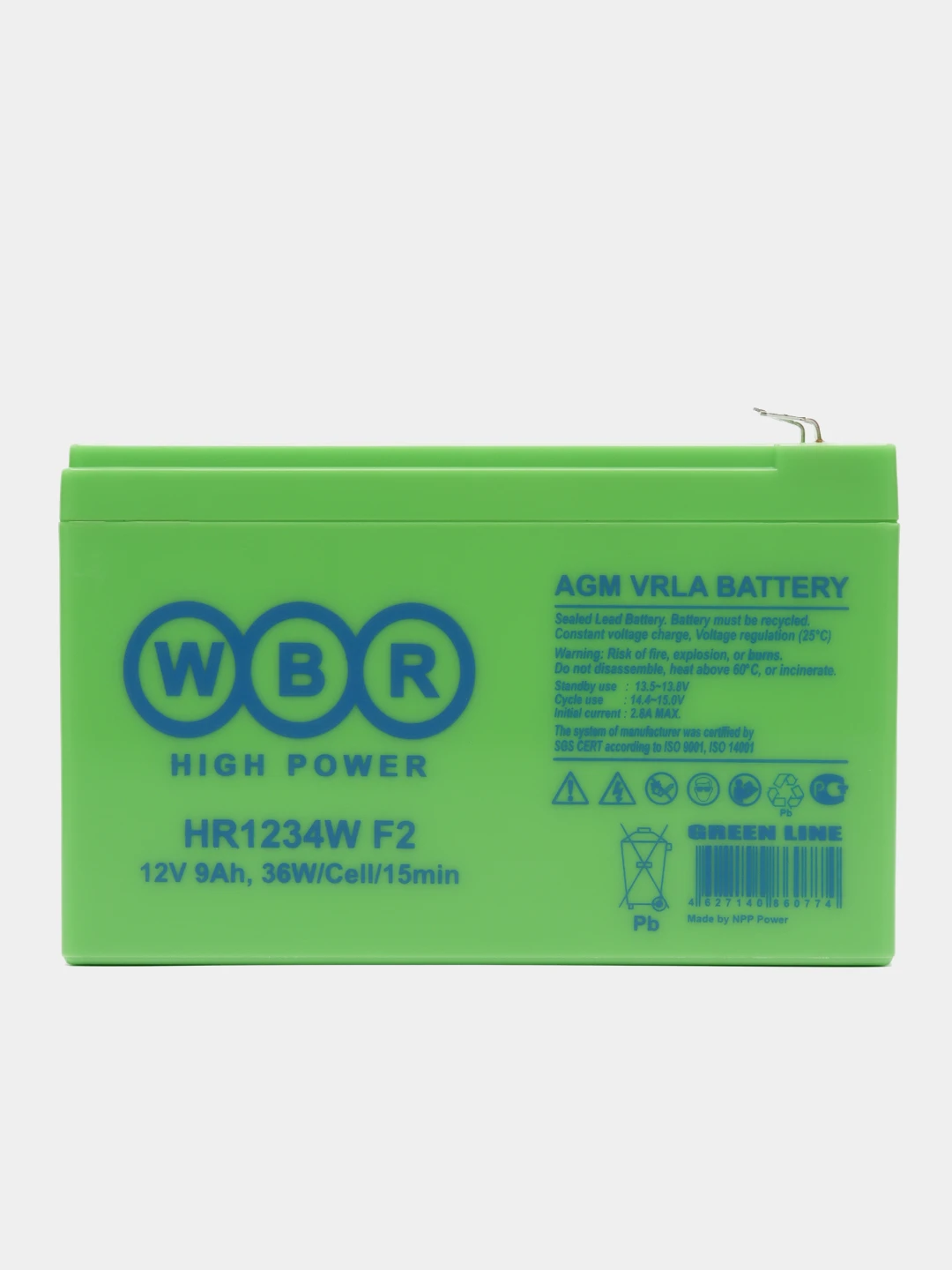 Wbr hr 1234w
