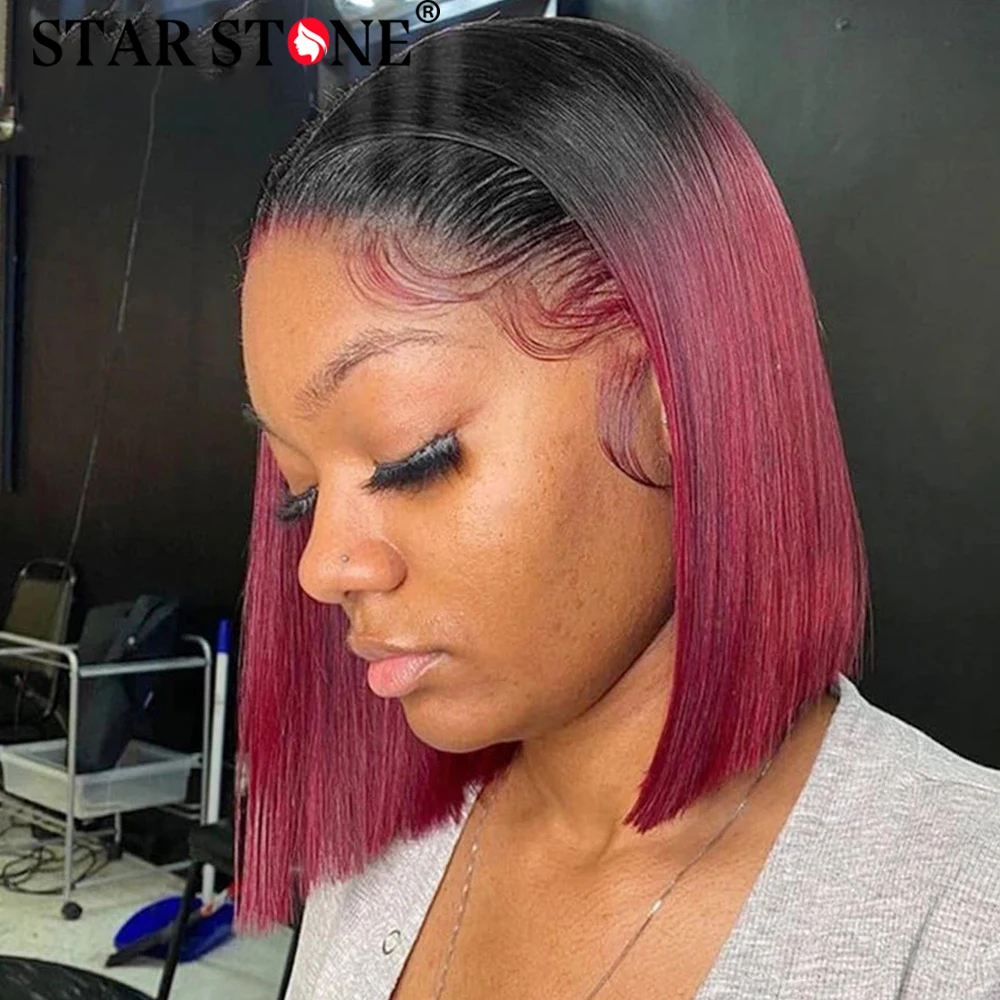 Бразильские парики 13x4 из человеческих волос на сетке 1B/99J короткие прямые волосы