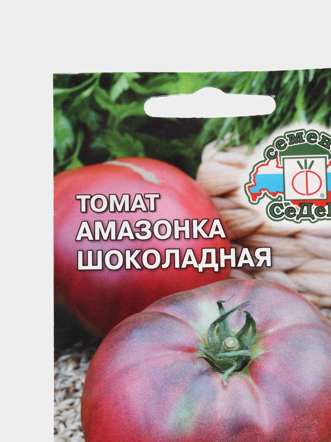 Томаты амазонка. Томаты амазонка
