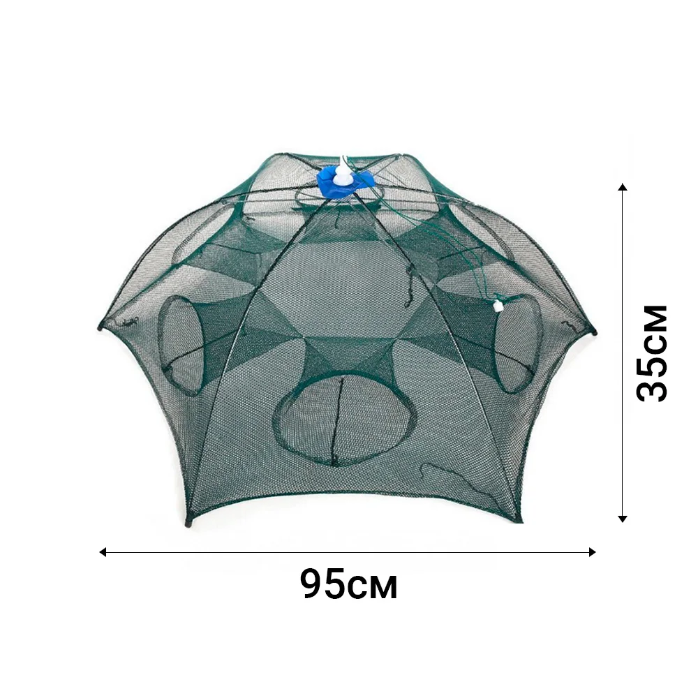 Раколовка зонтик на 6 входов для раков и рыбы. раколовка Книжка раскладная