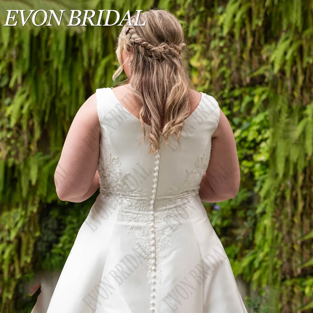 Рисунок 6 - Evon Bridal Элегантное атласное