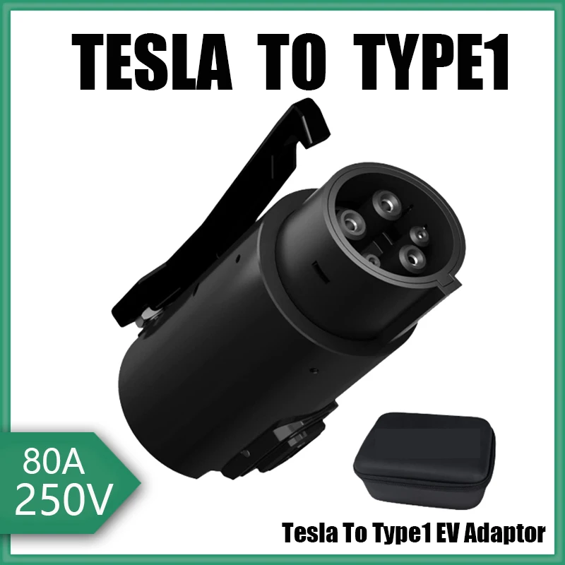 

Адаптер для зарядки Tesla к J1772 с предохранительным самоблокирующимся макс. 80 А 250 В, адаптер зарядного устройства tesla to Type 1 EV с блокировкой от падения
