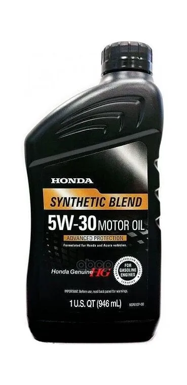 Масло Моторное Хонда 5w30 Купить В Кемерово