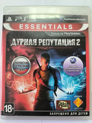 Игры На Ps3 Полностью На Русском Языке - Купить Недорого | AliExpress