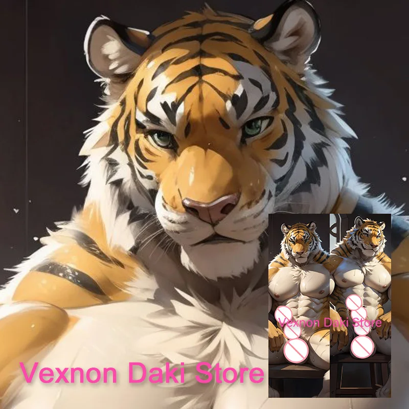 Двусторонняя наволочка Dakimakura Tiger с принтом