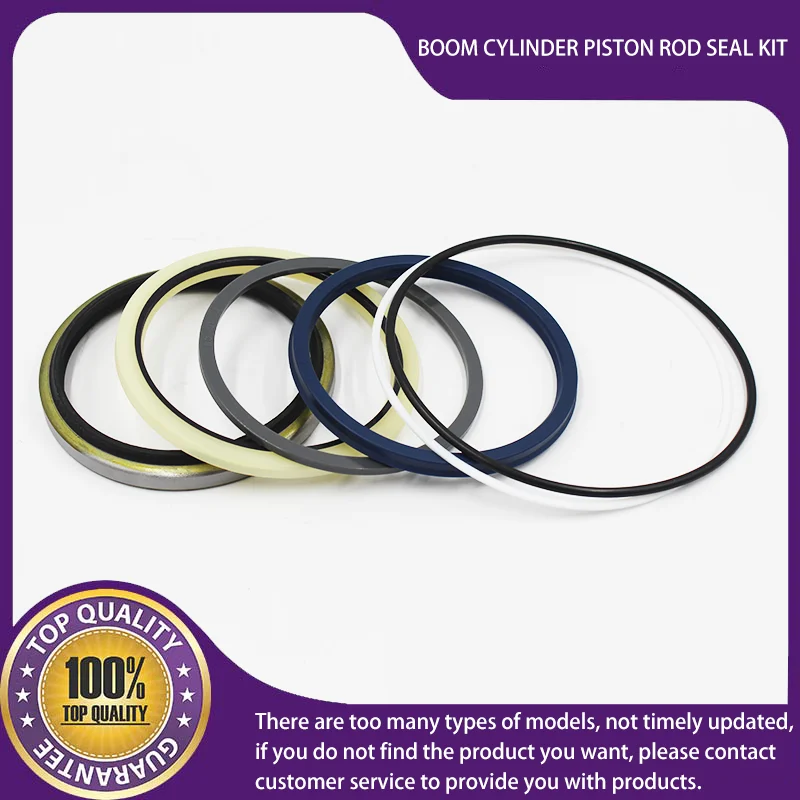 YM01V00006R100 комплект уплотнений поршневого штока стрелы для тяжелого оборудования