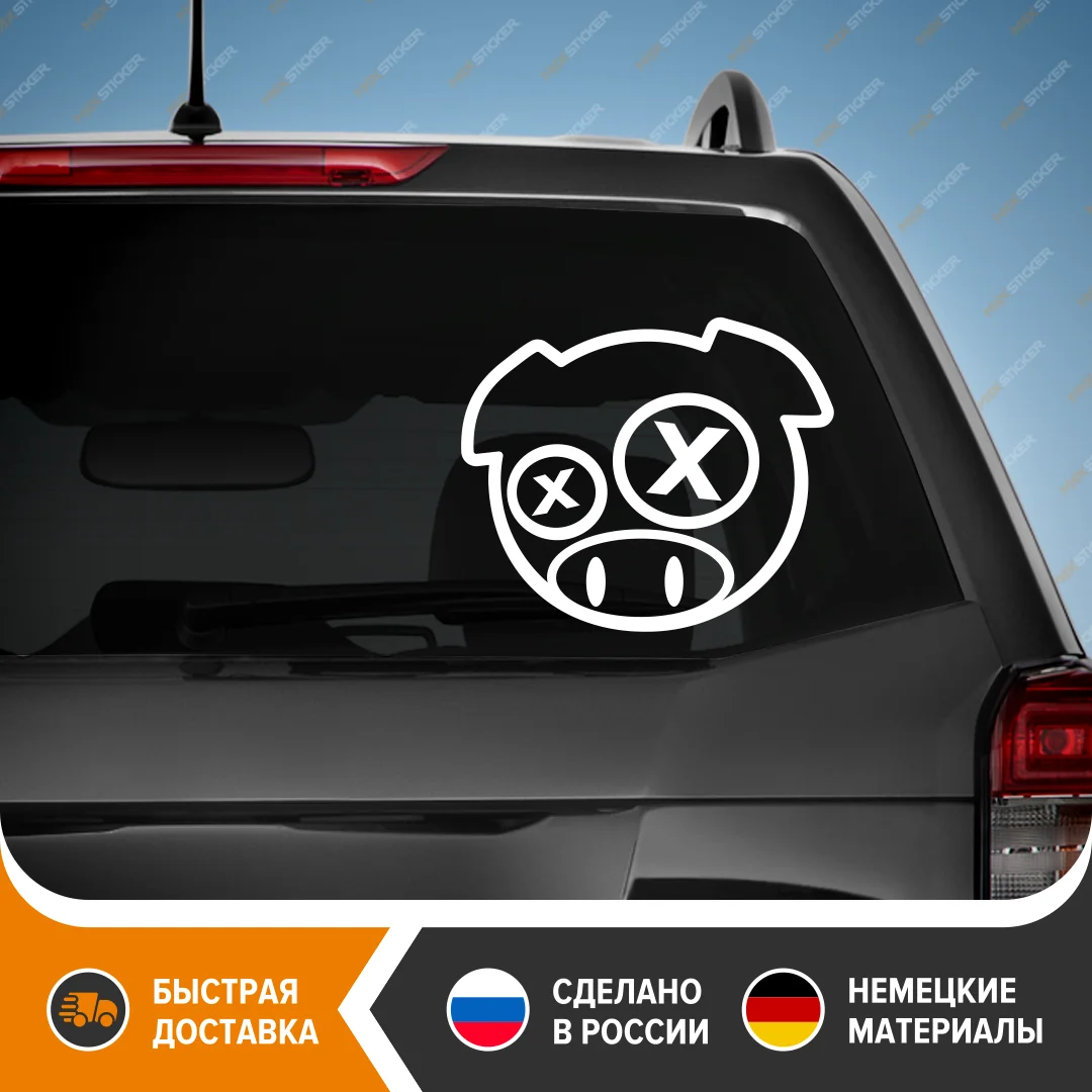 Стикер на авто - Свинка SUBARU виниловая наклейка виниловый стикер для Наклейка