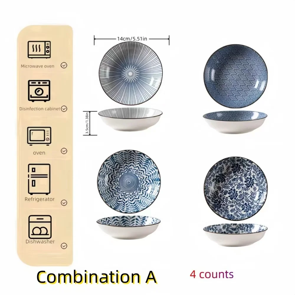 

Керамические тарелки для десертов 4 шт.