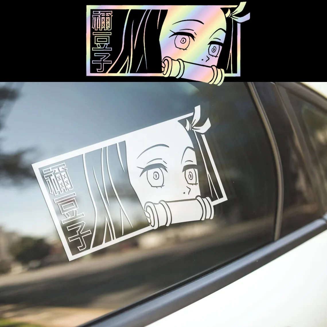 

JDM Car Stickers Waterproof Anime Vinyl Decals Car Bumper Door Window Windshield Sticker Auto Exterior Decoration