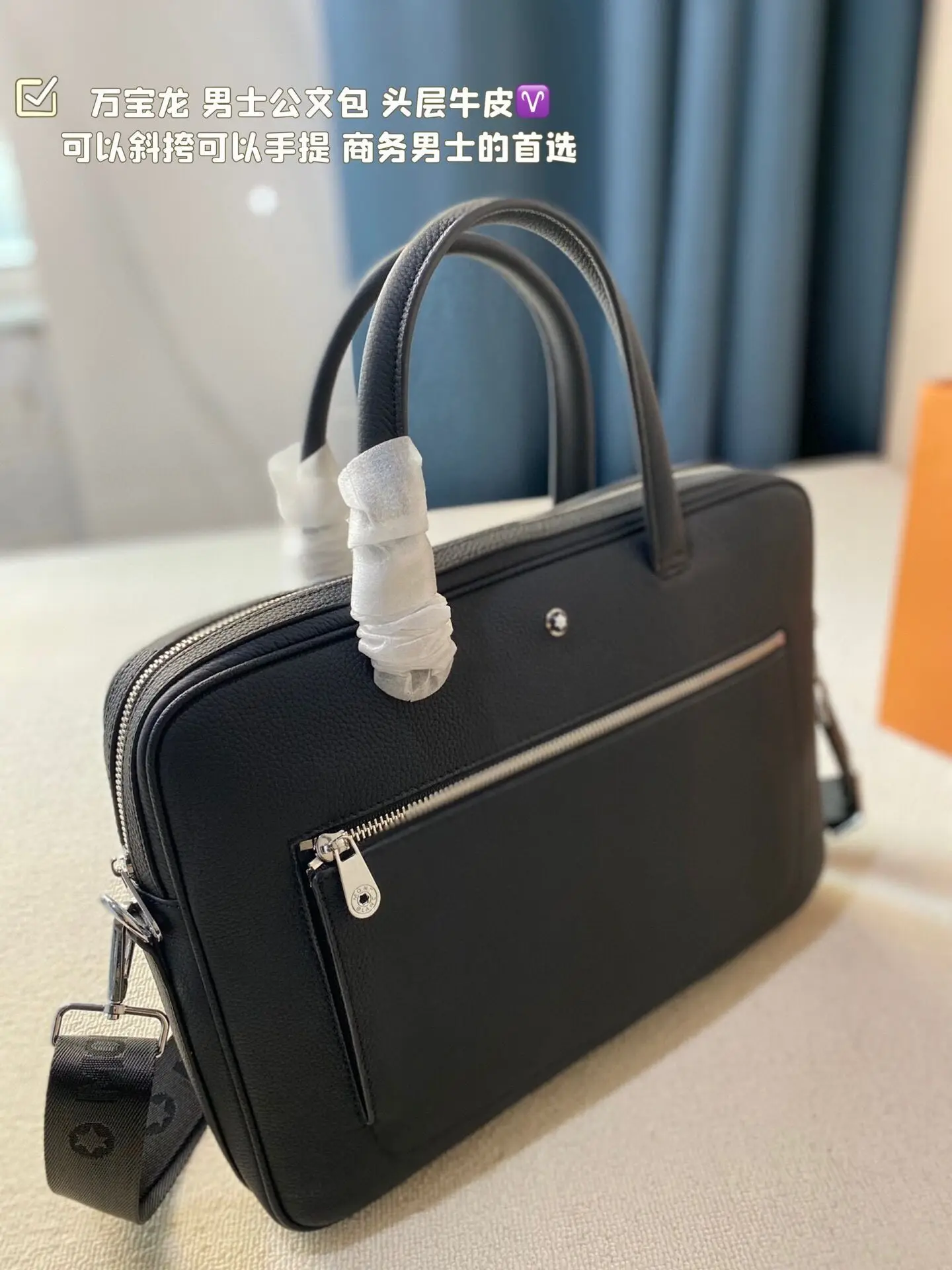 Montblanc Teto Cope 1: 1 2024 Новый Мужской Рюкзак Портфель КошелеК Сумка КлассичесКая