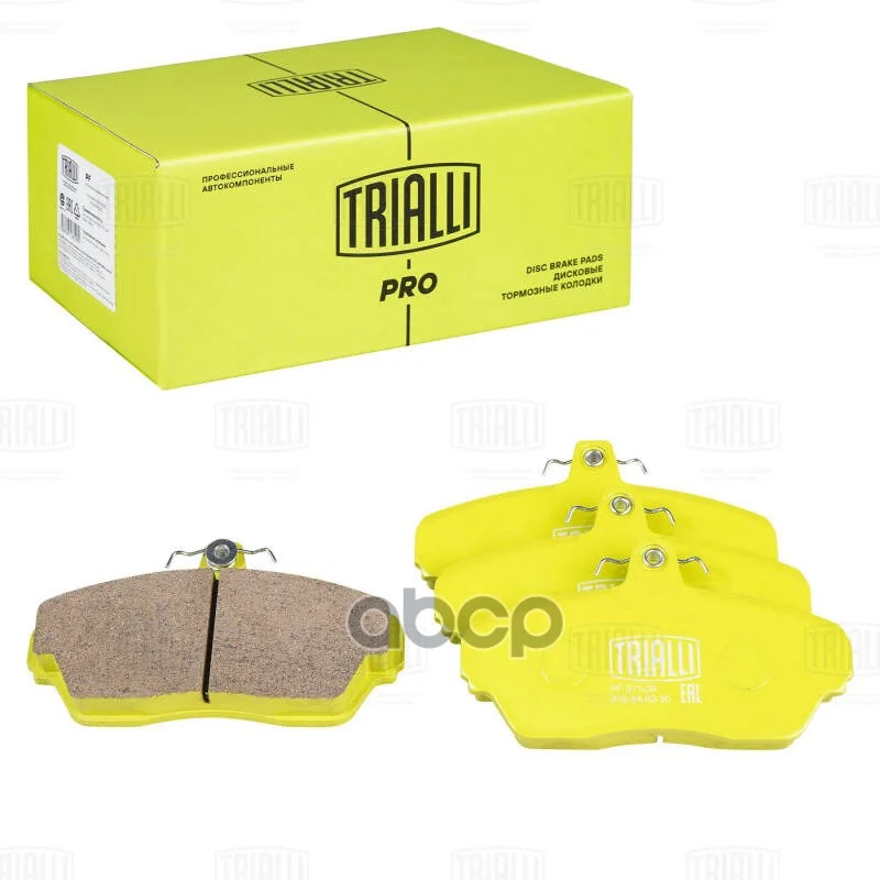 Колодка тормозная 3302,3110 пер к-т 4шт керам (TRIALLI)