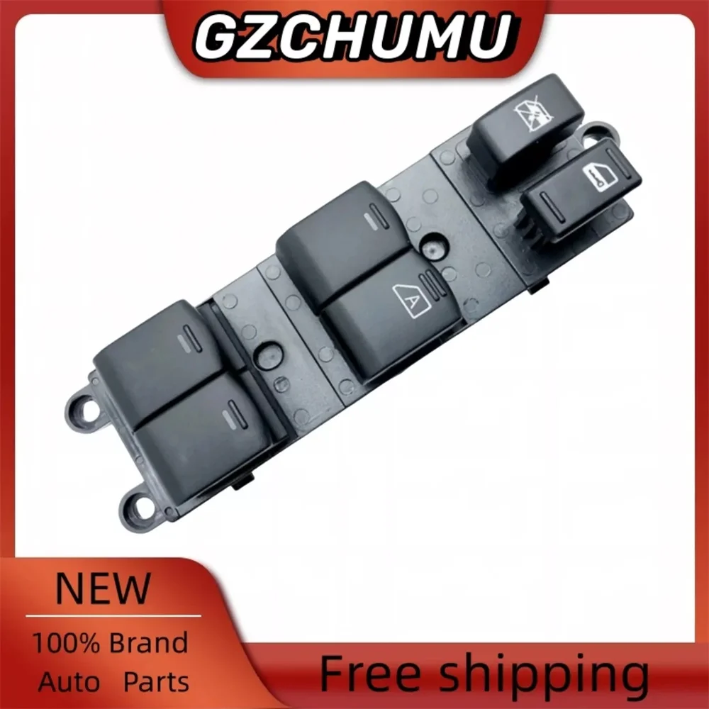 

Переключатель управления стеклоподъемником Power Master 25401-EB70A для Nissan Navara D40 2005-2014