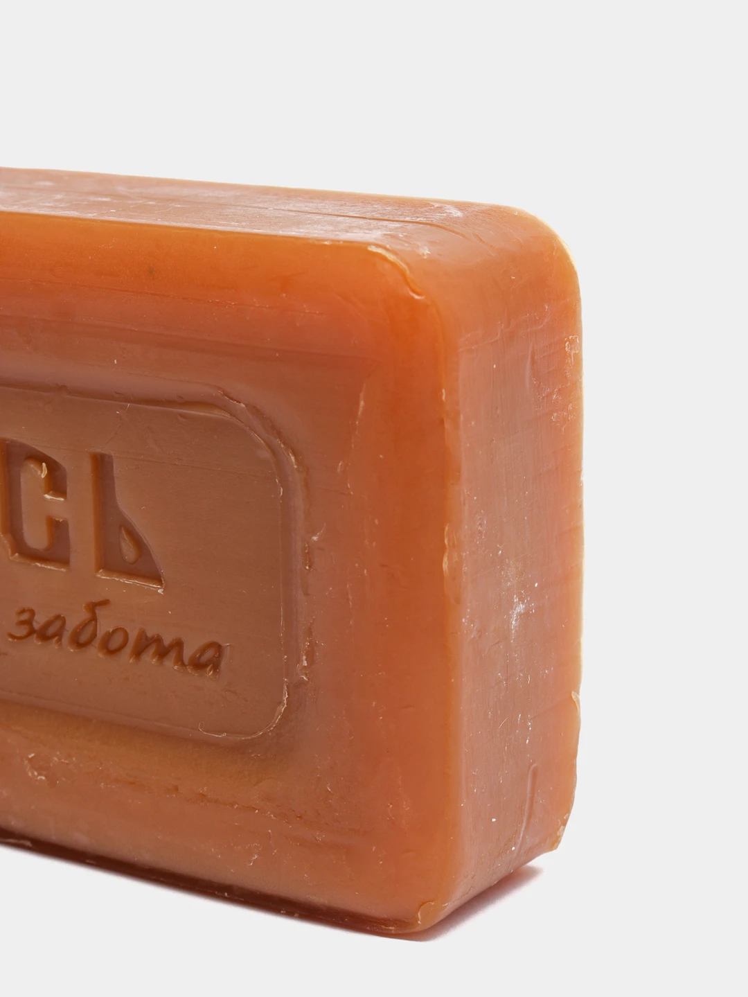 мыло хозяйственное русь 200 гр. мыло хозяйственное "русь эфко" 200гр, 72%. мыло хозяйственное русь 200 гр. мыло русь эфко. мыло хозяйственное эфко чистая забота 250 гр.