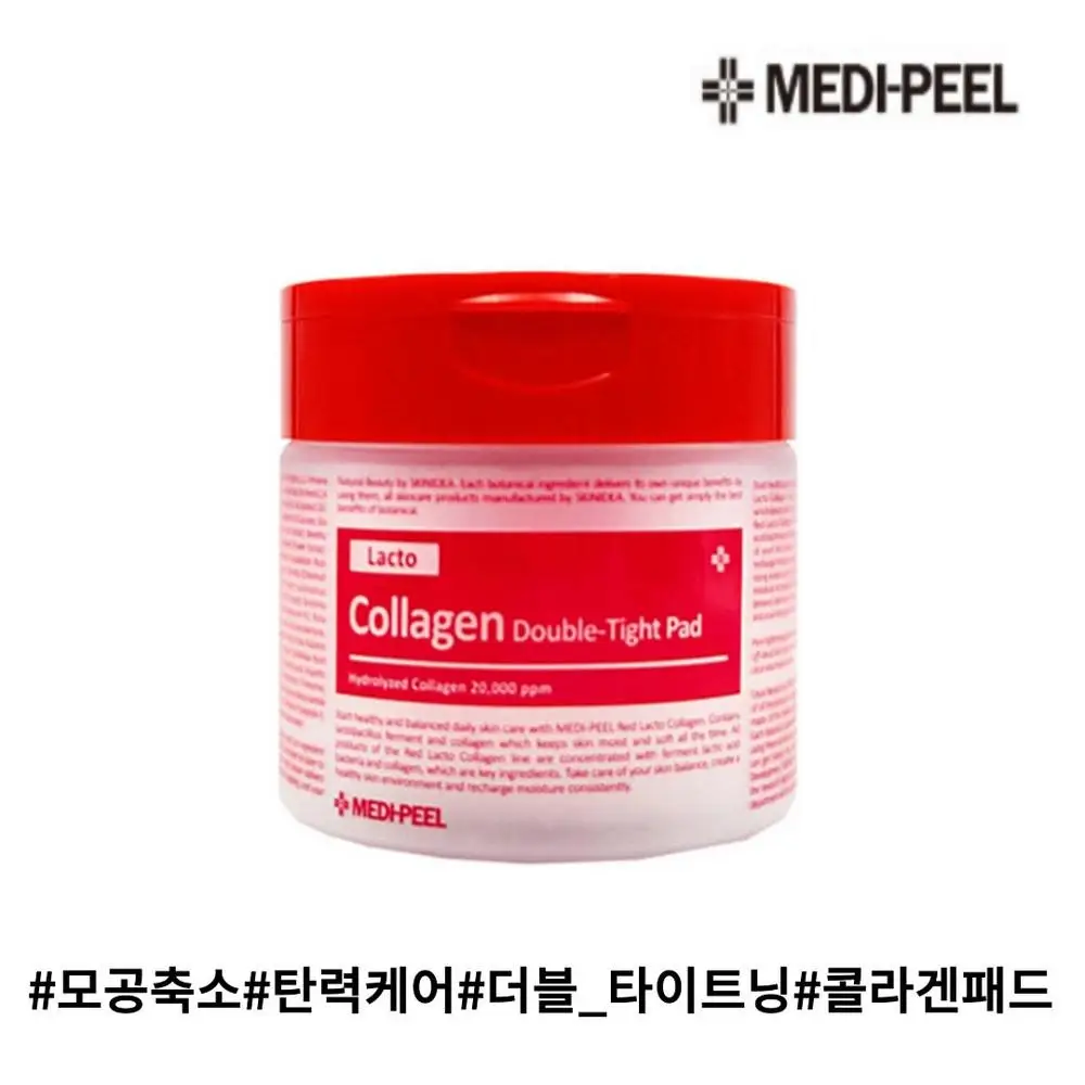 Пилинг-подушечки Medi-Peel Red с лакто-коллагеном Son Dambi для сужения пор 70 листов штук 1