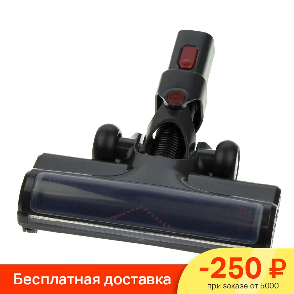 Турбощетка Для Пылесоса Тефаль Беспроводной Купить