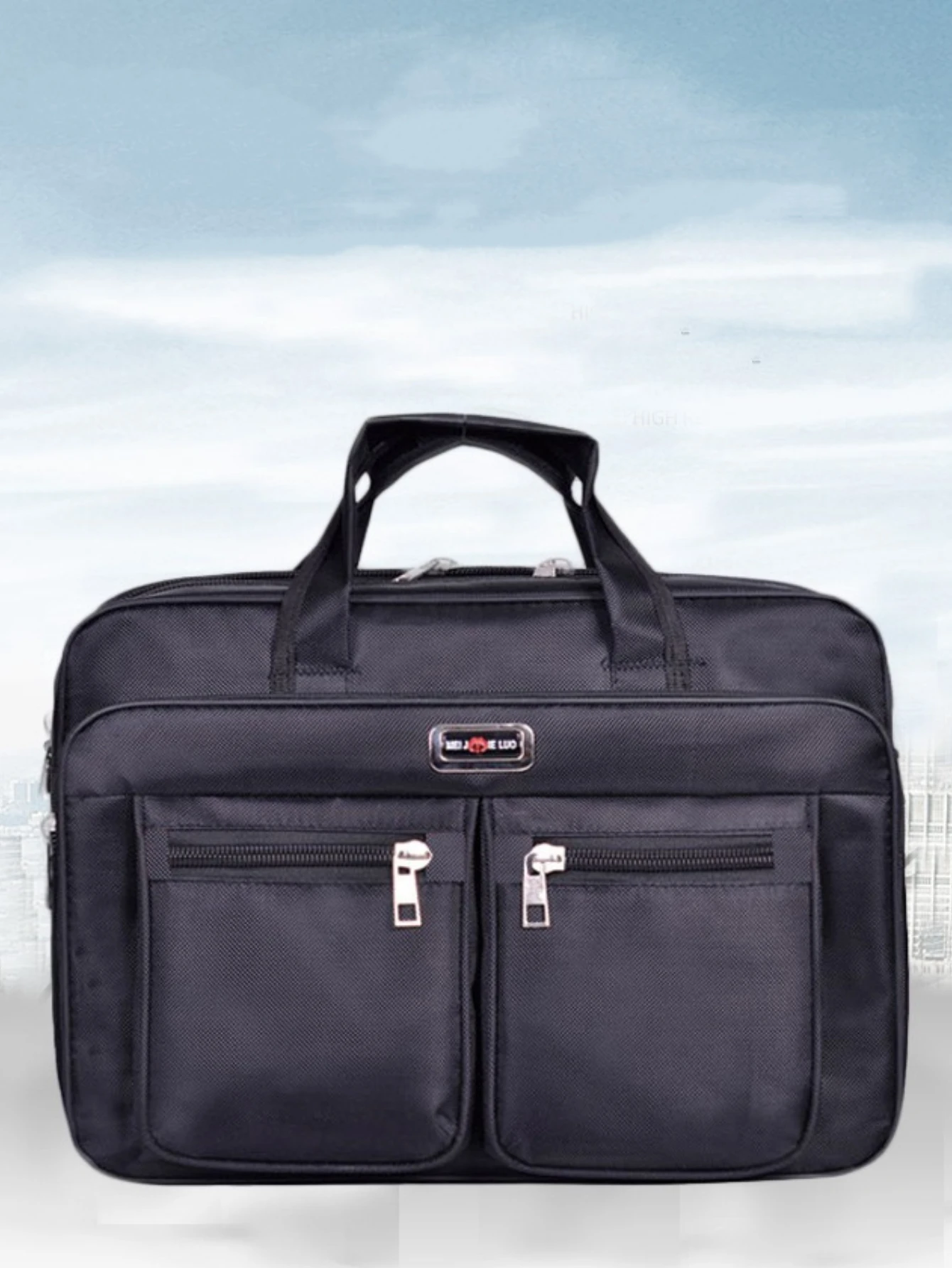 

Folder Bag For Notebook MK-07-0817