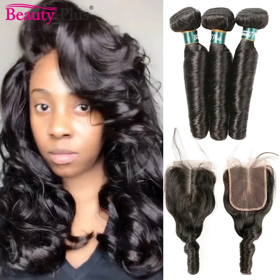 Brazilian Bouncy Curly Hair Bundles With Closure 10-28 Remy 10A Human Hair Weft 3/4 Hair Weaves With 13x4 Lace Frontal Baby Hair
