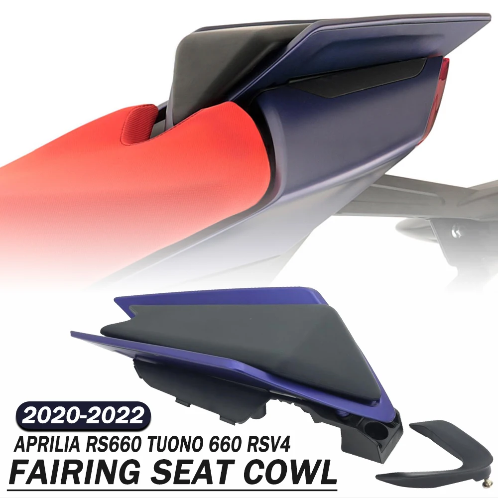 

Новинка 2020-2022 аксессуары для мотоциклов чехол для заднего пассажирского сиденья Обтекатель для заднего сиденья для Aprilia RS660 Tuono 660 RSV4