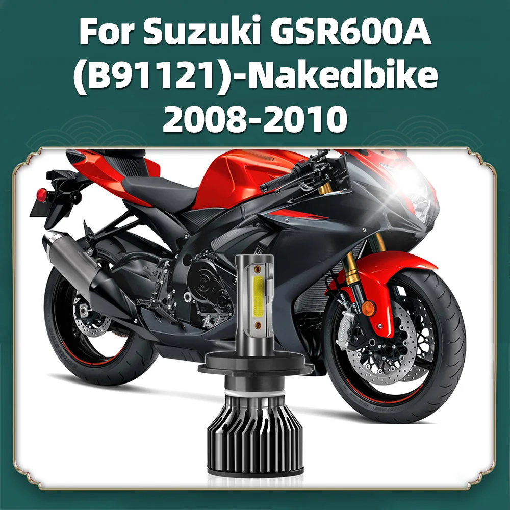 1x мотоциклетная светодиодная лампа H4 10000LM для Suzuki GSR600A (B91121) Nakedbike 2008 2009 2010 Moto Turbo