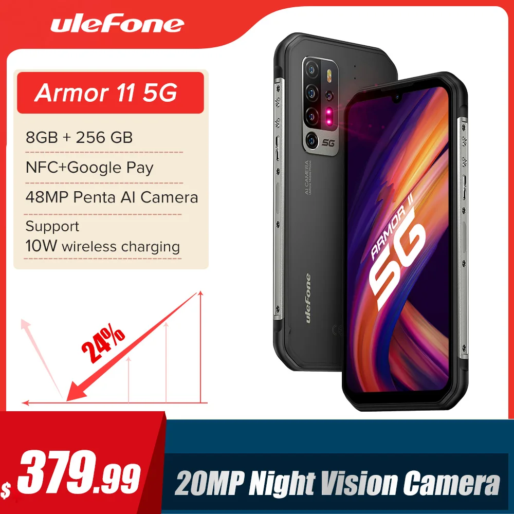 48 11 11 телефон. Новые телефоны 2024. 48 11 11 телефон. Mobiado professional 105. Смартфон oneplus nord.