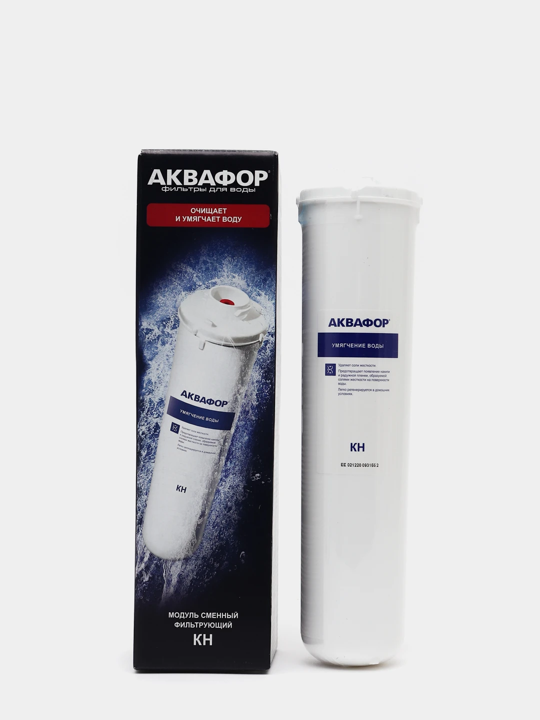 Сменный модуль kh. Аквафор к5-кн-к7 комплект модулей для кристалл а для жесткой воды. Сменный модуль кристалл кн. Сменные модули аквафор к5-к2-к7. Сменный модуль кристалл кн.