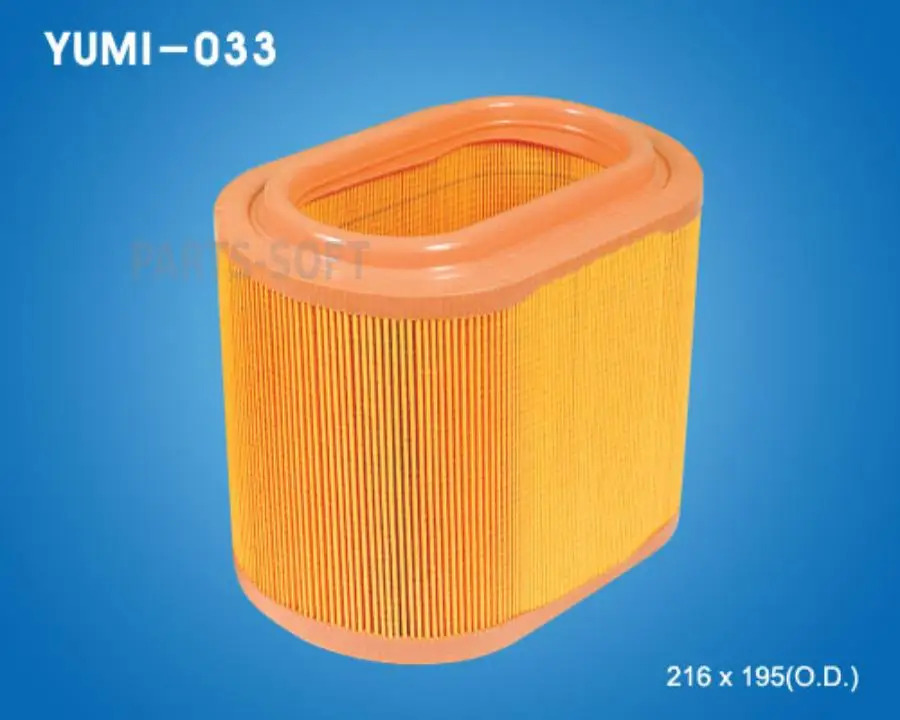 YUIL YUMI-033 Фильтр воздушный