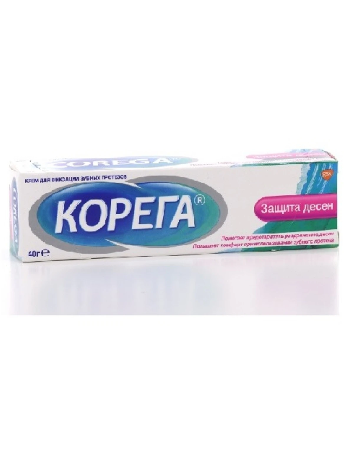 Корега для зубных протезов аналоги. Корега для зубных протезов аналоги