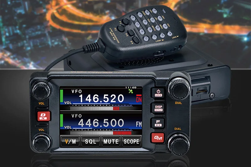 

Двухсегментная цифровая рация Yaesu, локомотив, обновление