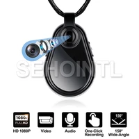 sehointl necklace pendant mini camera voice recorder voice activated recorder usb audio recording device portable mp3 player