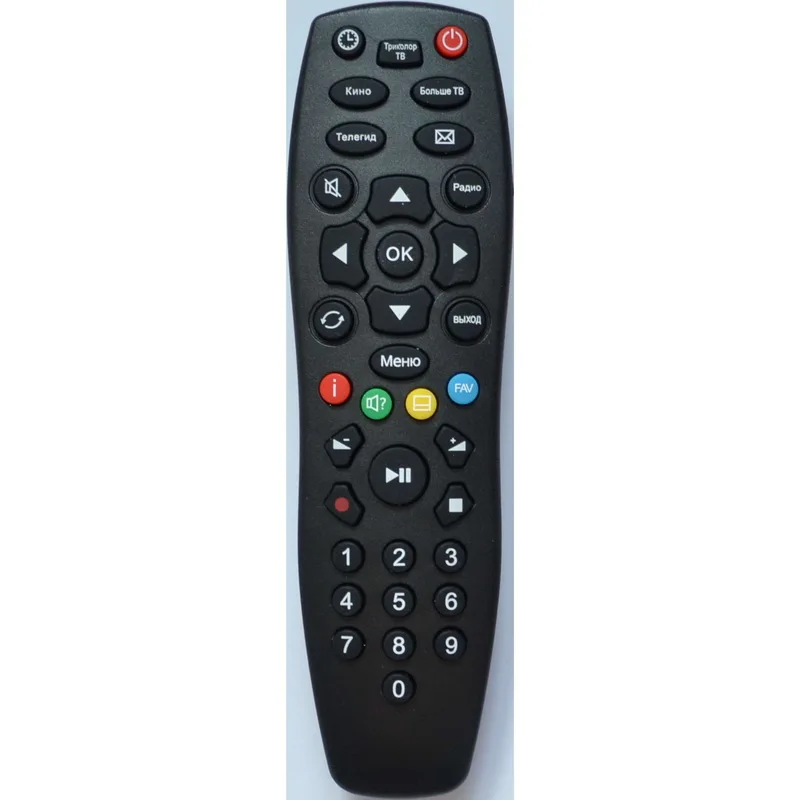 пульт для приставки Триколор GS-B212 GS-B211 GS-B521 GS-B522 |