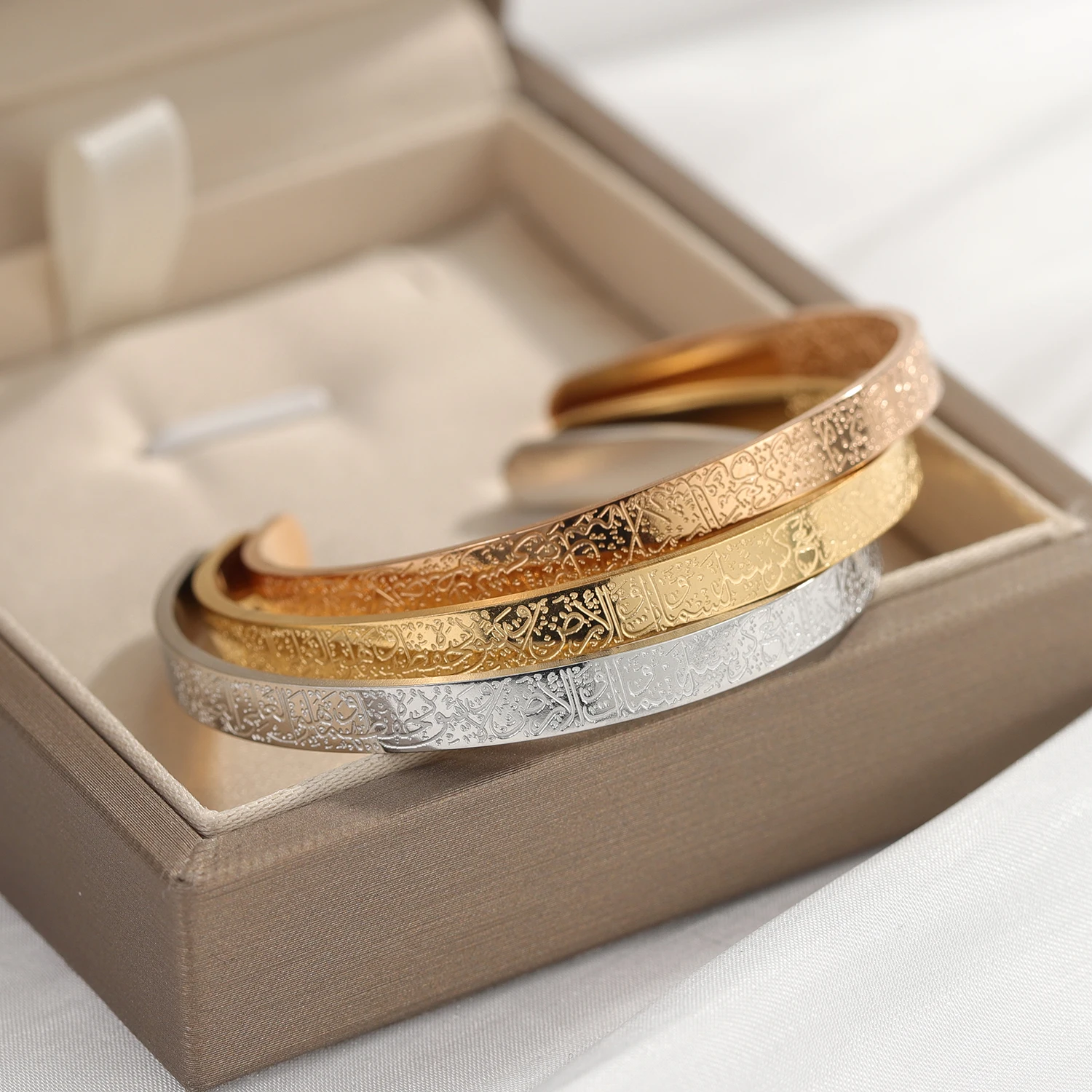Wearables Ayatul Kursi – Curved Gold Bracelet Cuff Bangle Men Women -  Wearables