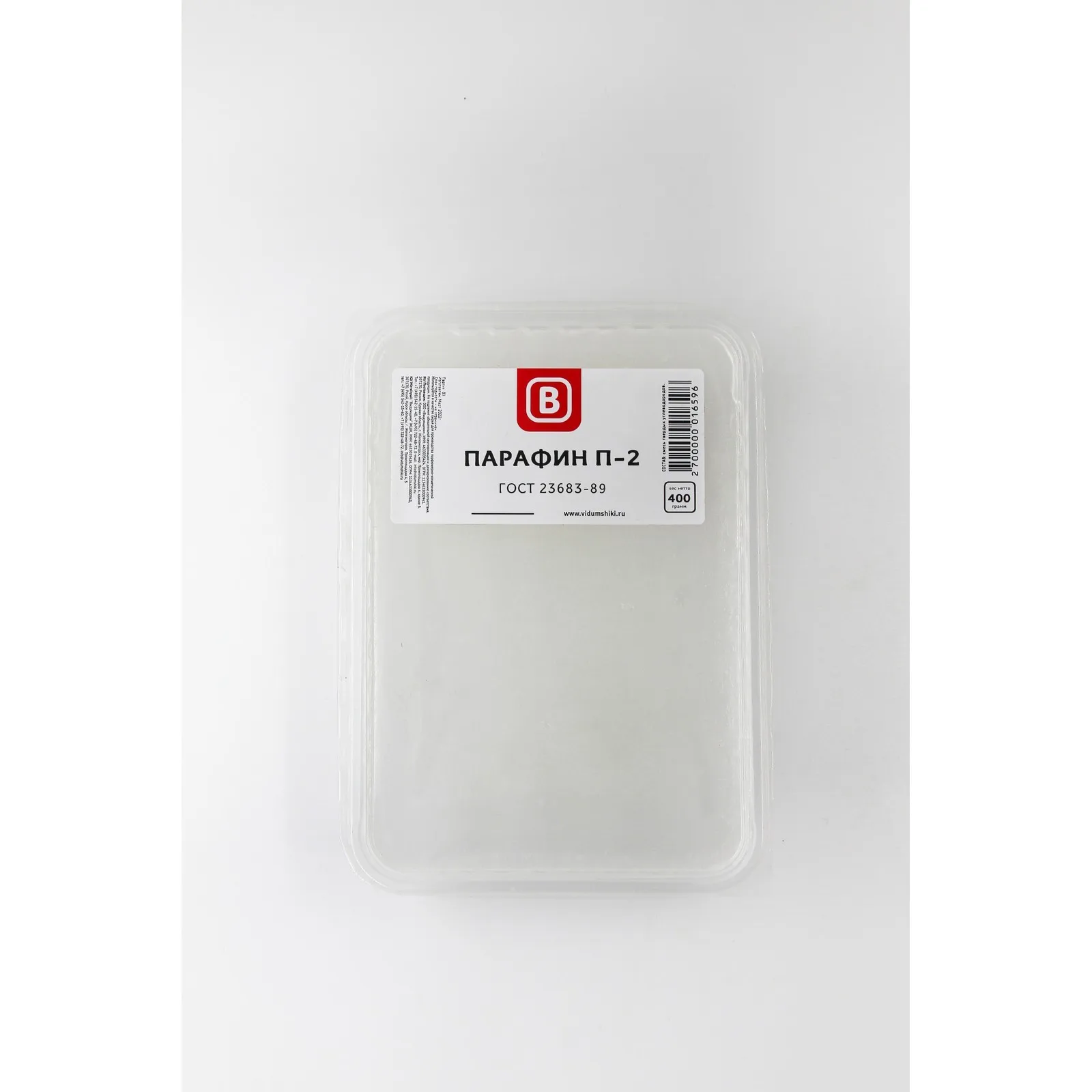 Парафин Лукойл П 2 Купить