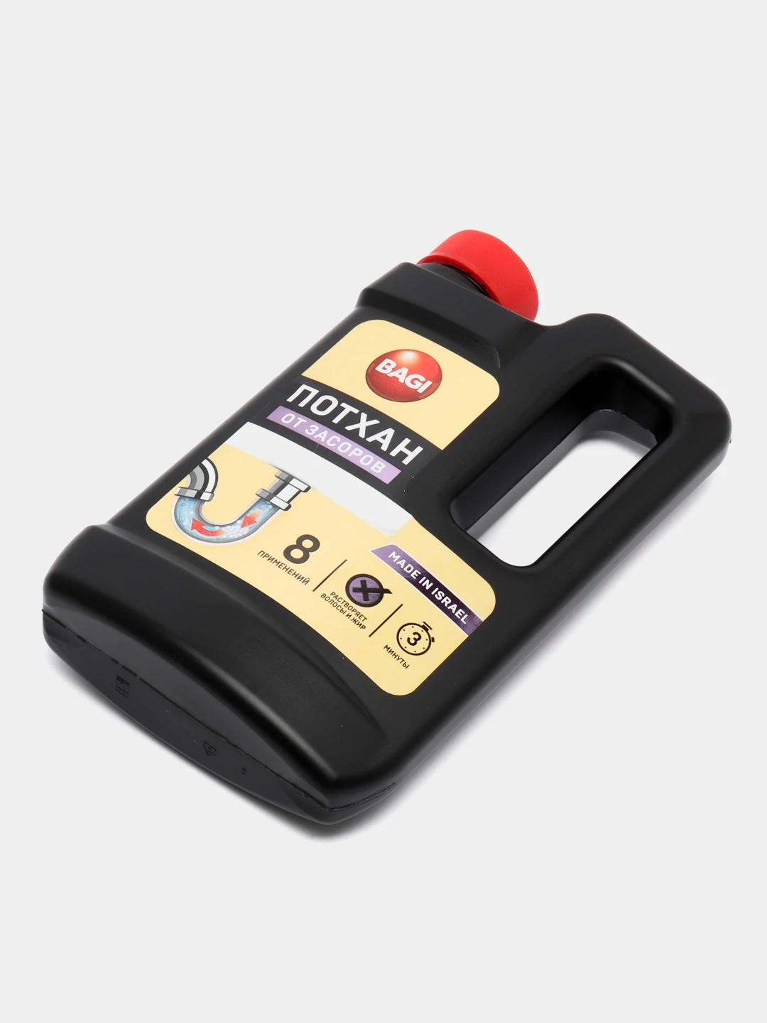 Потхан От Засоров Купить В Краснодаре Цена