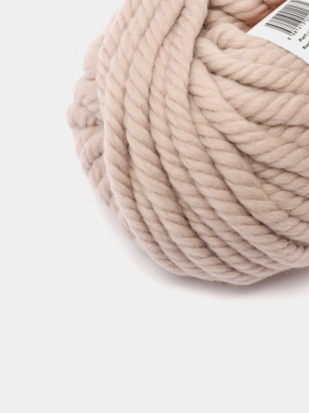 Купить Пряжа Nako Pure Wool 3.5