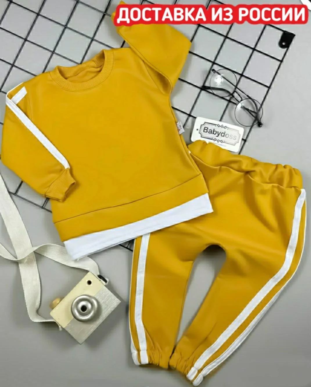 Детская одежда комплект из двух предметов с длинным рукавом весна-осень