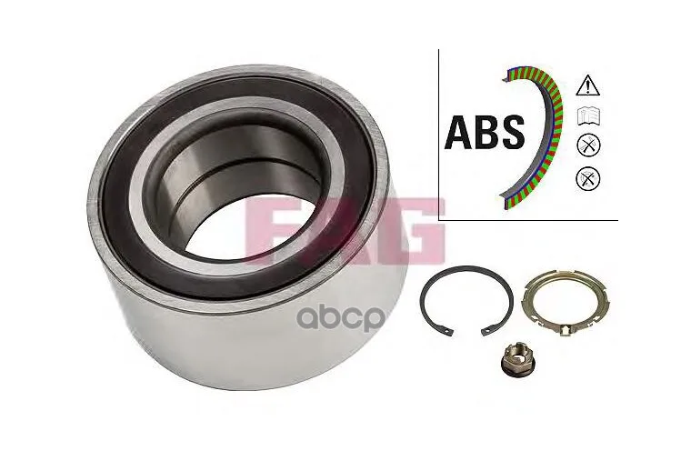 Комплект Подшипника Ступицы Колеса Fag арт. 713630900