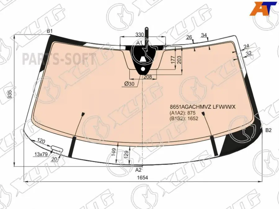Стекло лобовое (Обогрев полный) Land Rover Defender 83-16
