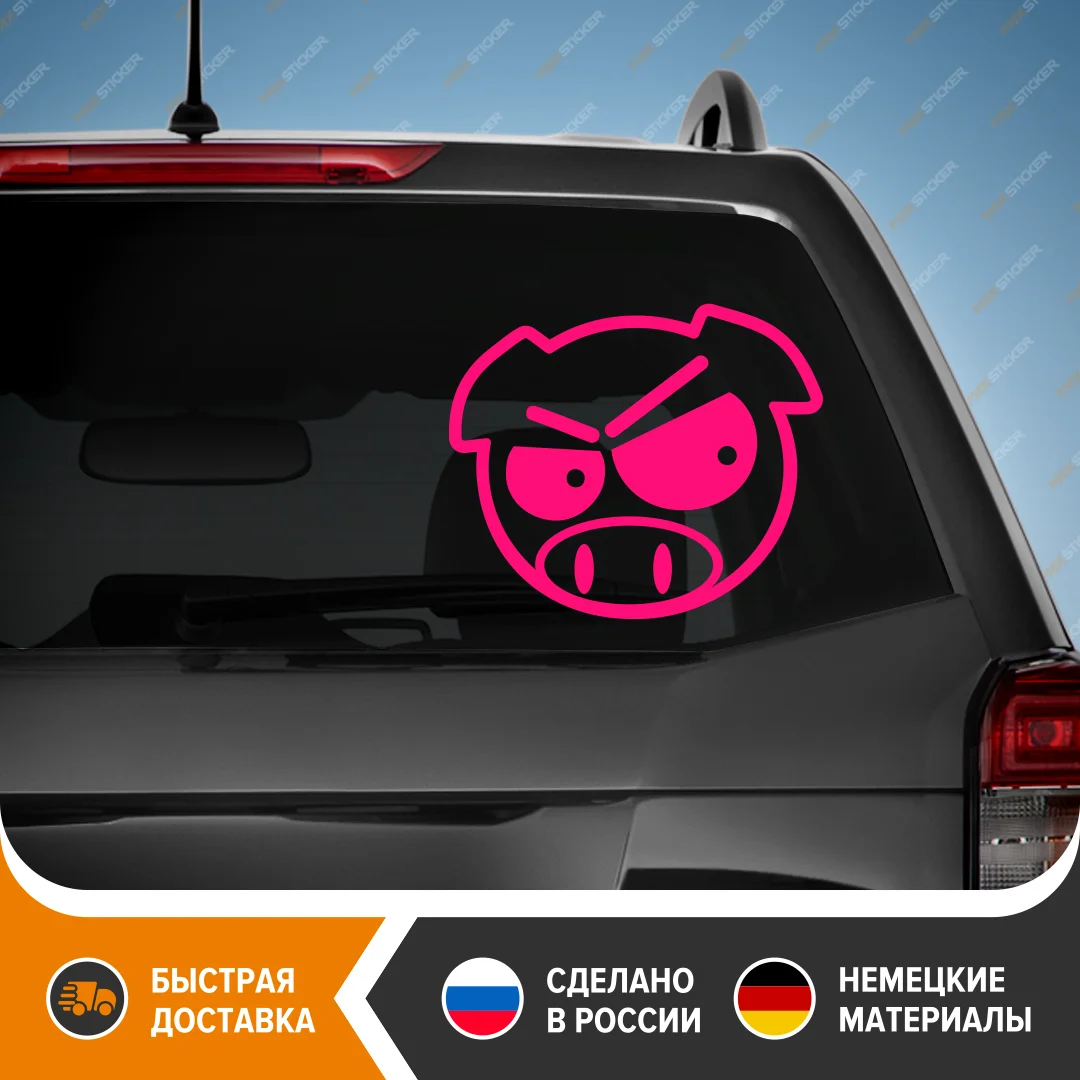 Виниловая наклейка на авто для SUBARU - Свинка СУБАРУ стикер автомобиль свинья