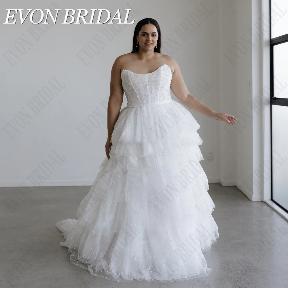 Женское свадебное платье без бретелек EVON ТРАПЕЦИЕВИДНОЕ фатиновое Многоярусное