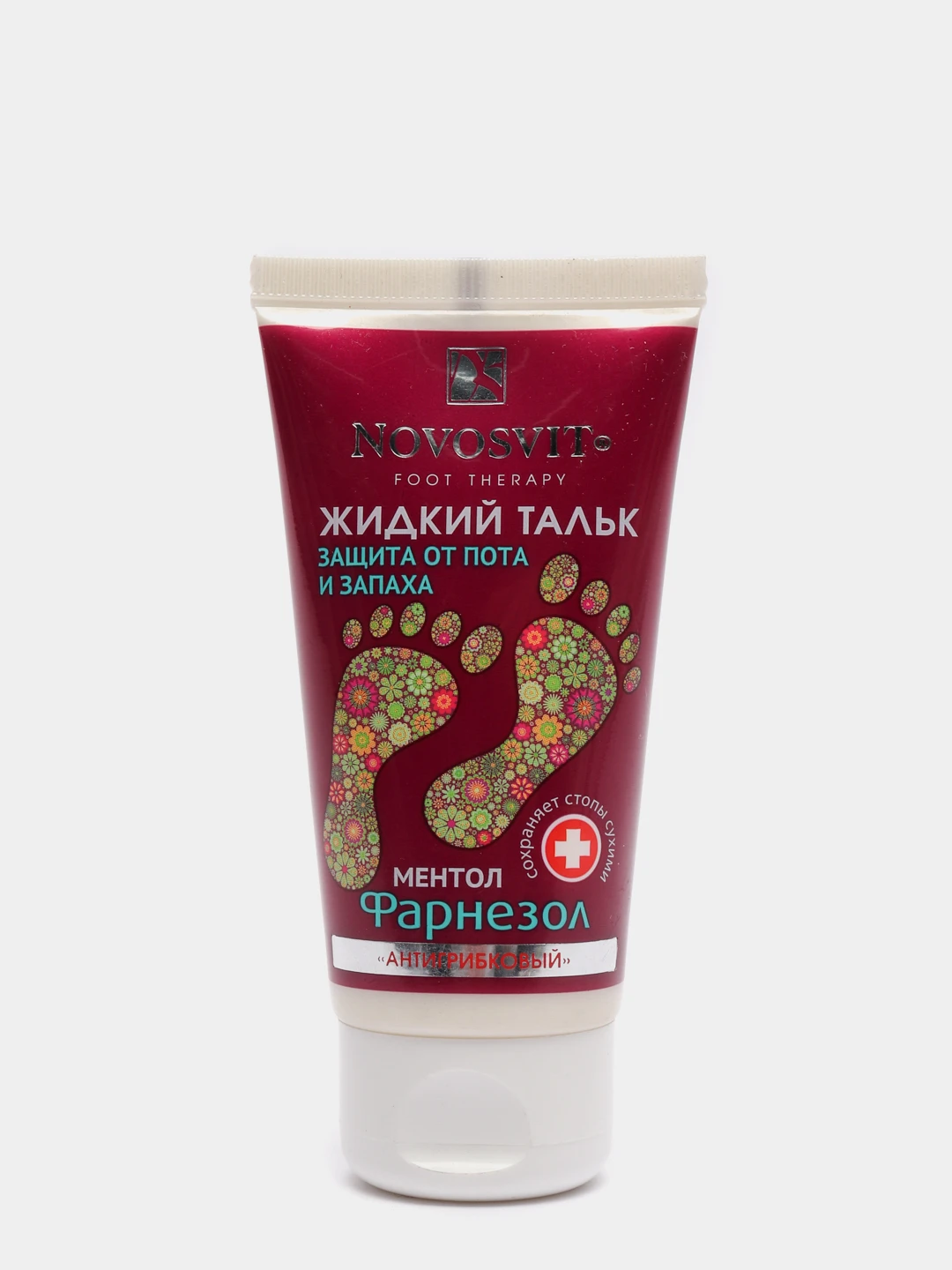 Кадинен формула. Новосвит жидкий тальк фарнезол. Фарнезол. Аналоги крема novosvit жидкий тальк. Формула фарнезола.