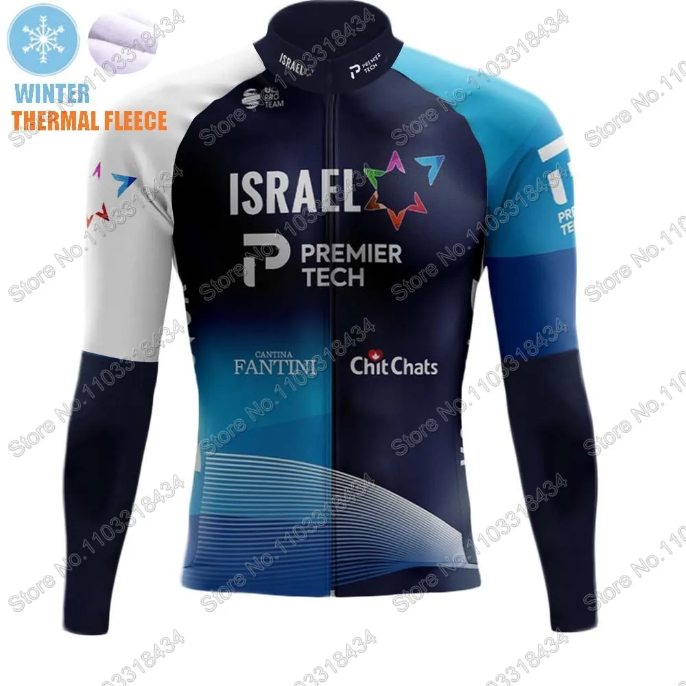 Зимняя Джерси для езды на велосипеде из Израиля комплект коллекции 2024 синяя