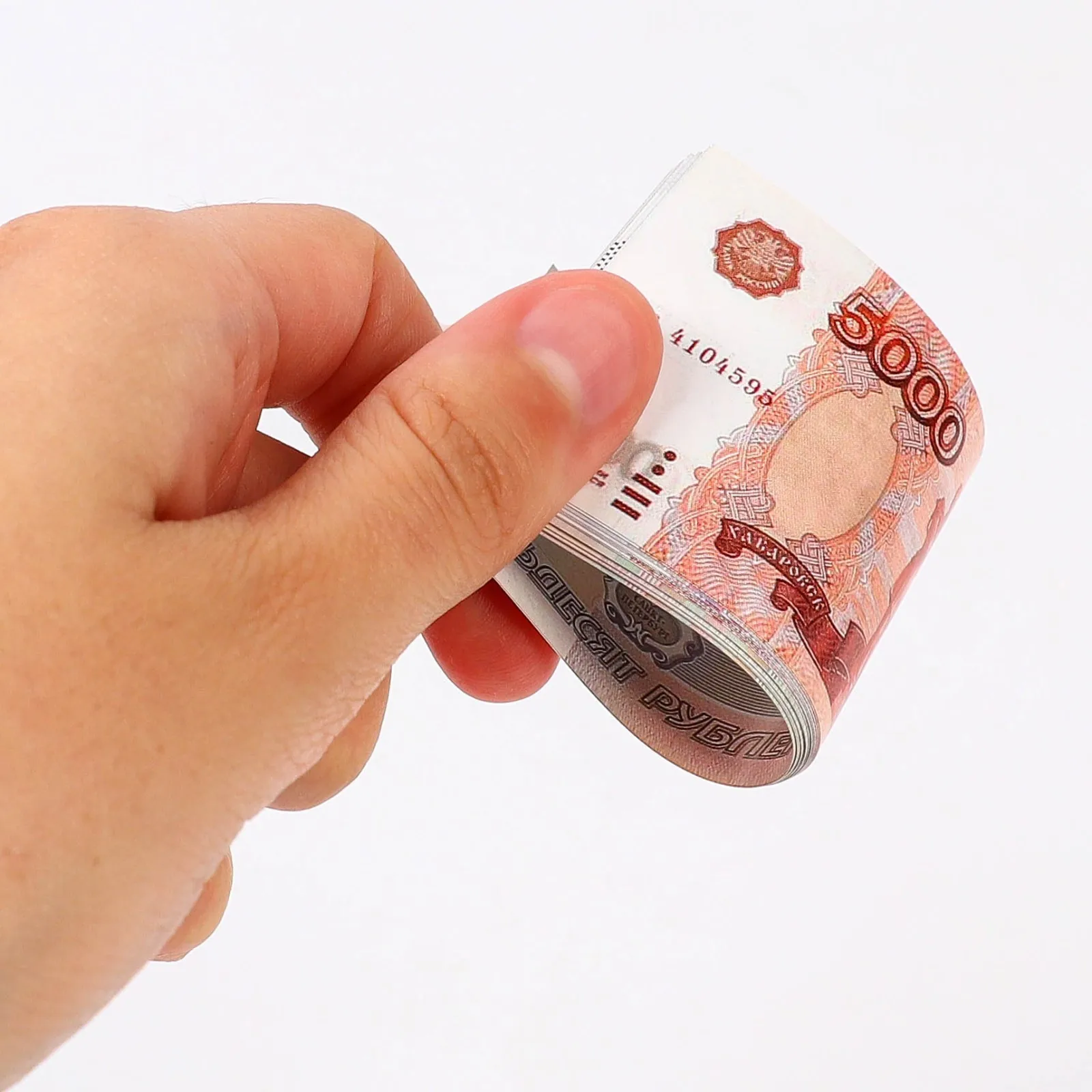 И не деньги не маши