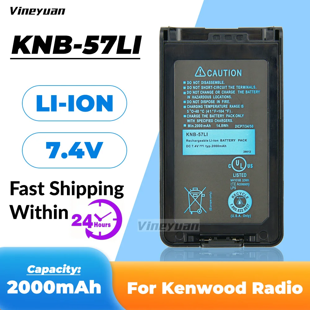2000 мАч KNB-57L KNB-35L KNB-55L сменный аккумулятор для Kenwood TK-2170 TK-2140 TK-2160 TK-3140 NX-220 NX-320