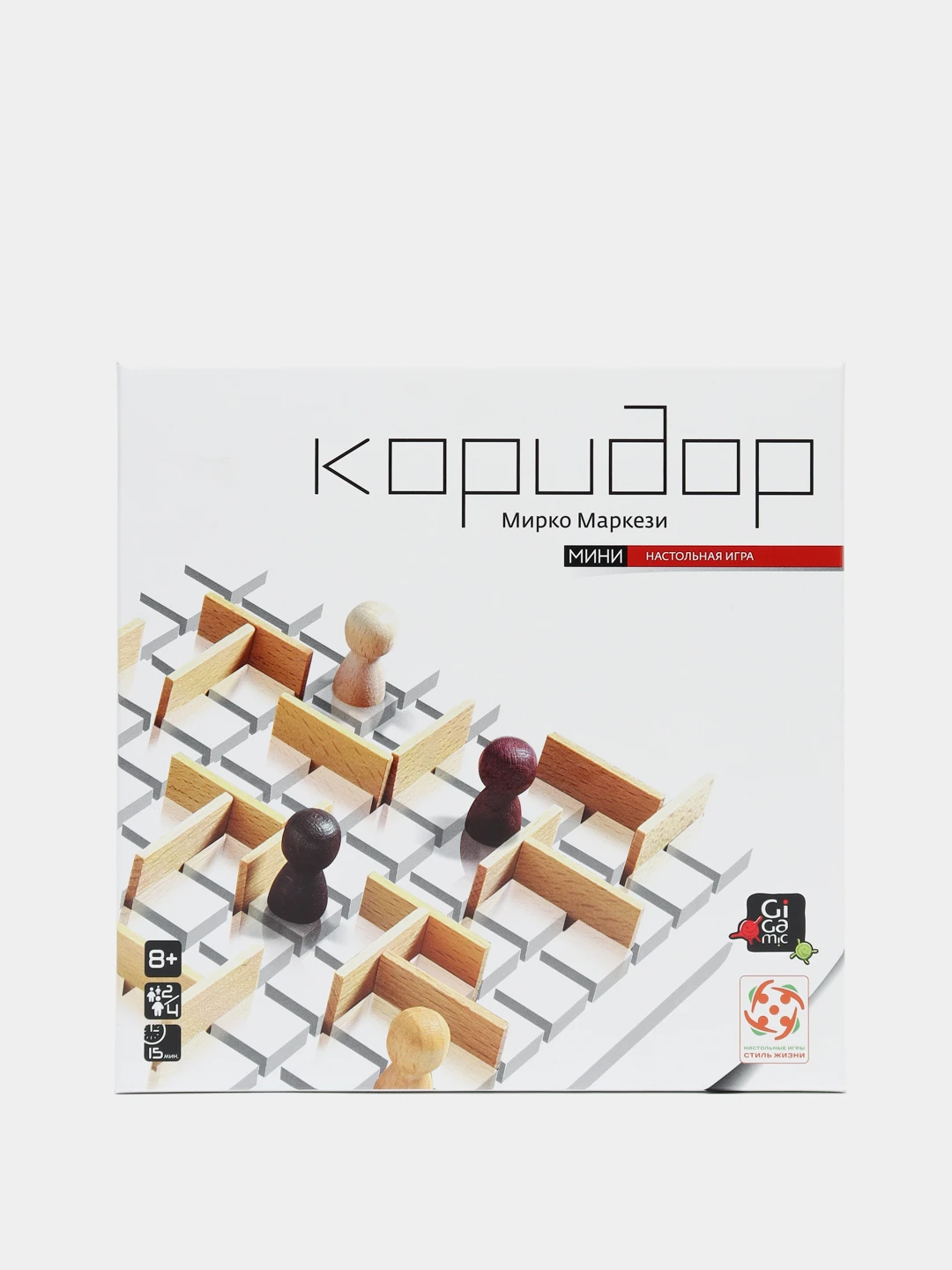 Игра Коридор Мини Купить